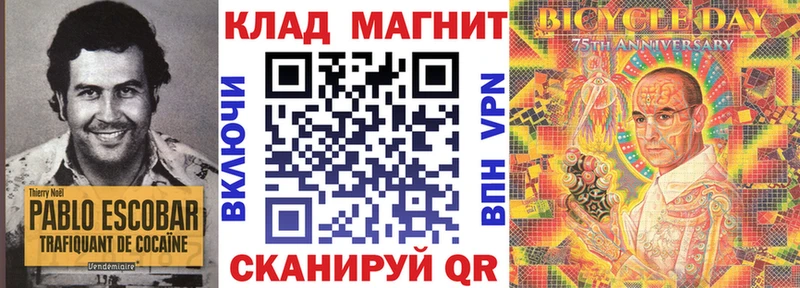 Купить КОКАИН  Alpha PVP  ГАШ  Меф мяу мяу  Бирск