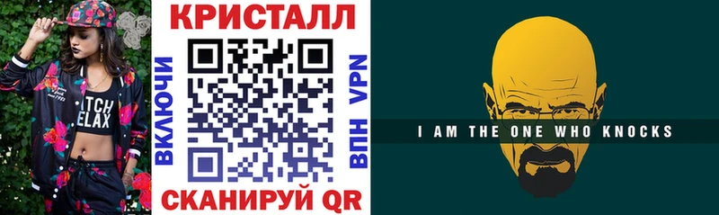 Купить где  Бирск  АМФ 98% 
