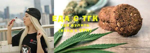хмурый Каменск-Шахтинский