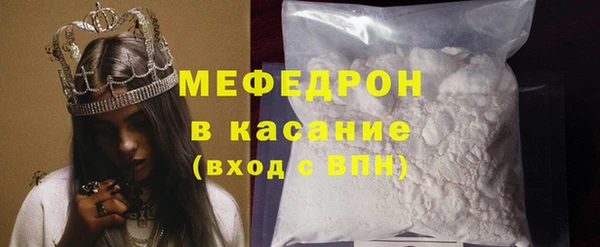 хмурый Каменск-Шахтинский