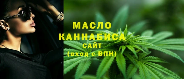 героин Каменка