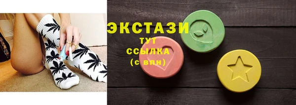 хмурый Каменск-Шахтинский