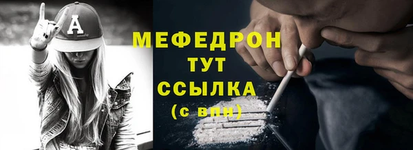 хмурый Каменск-Шахтинский