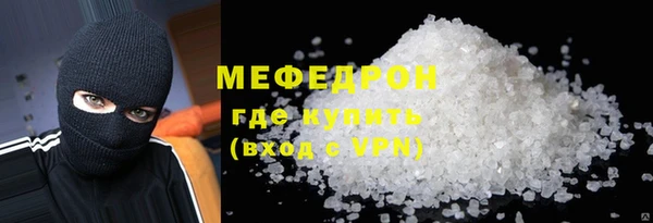 героин Каменка