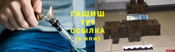 хмурый Каменск-Шахтинский