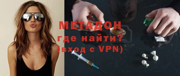 ГАЛЛЮЦИНОГЕННЫЕ ГРИБЫ Карталы