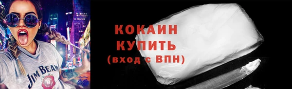 бутират Касимов