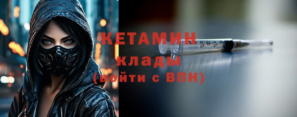 хмурый Каменск-Шахтинский