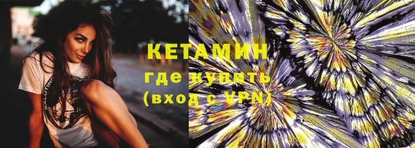 ГАЛЛЮЦИНОГЕННЫЕ ГРИБЫ Карталы