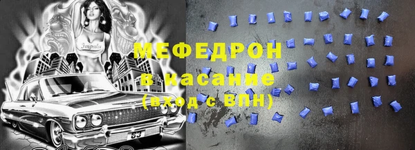 ГАЛЛЮЦИНОГЕННЫЕ ГРИБЫ Карталы