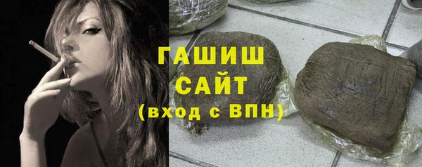 хмурый Каменск-Шахтинский
