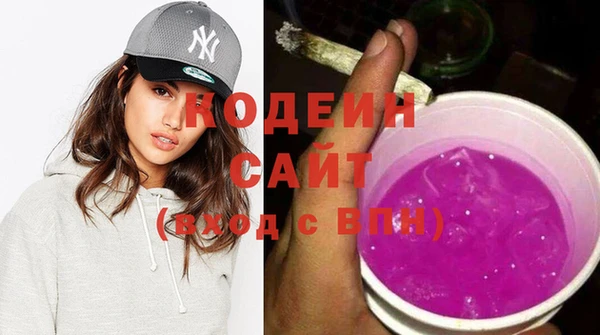 бутират Касимов