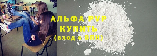 героин Каменка