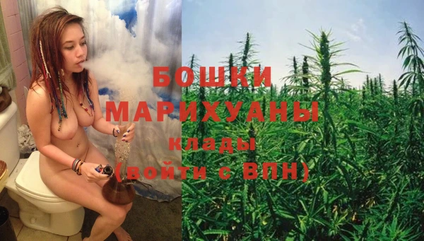 хмурый Каменск-Шахтинский